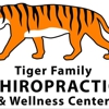 Tiger Family Chiropractic and Wellness Center gallery
