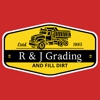 R & J Grading & Fill Dirt gallery