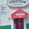 Corinthian Restaurant & Lounge gallery