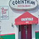 Corinthian Restaurant & Lounge - American Restaurants