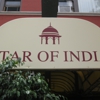 Star of India gallery