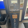 CoinFlip Bitcoin ATM - Road Ranger (Elk Run Heights) gallery