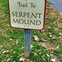 Serpent Mound