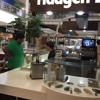 Häagen-Dazs gallery