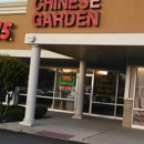 Lee's Chinese Garden - Chinese Restaurants