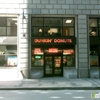 Dunkin' - Closed gallery