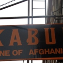 Kabul Restaurant - Restaurants