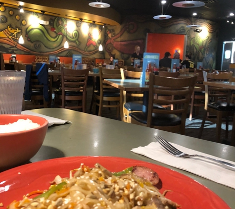 HuHot Mongolian Grill - Coralville, IA