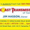 Suncoast Discount Transmission gallery