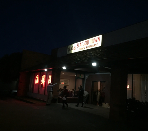 Seafood Town Chinese Restaurants - Torrance, CA