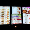 Burger King gallery