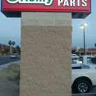 O'Reilly Auto Parts