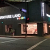 Furniture Land gallery