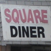 Square Diner Corp gallery