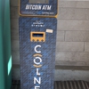 CoinFlip Bitcoin ATM - Ridley's Family Markets (McCall) gallery