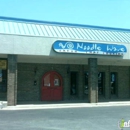 Noodle Wave - Richardson - Thai Restaurants