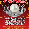 Pearl Wok Restaurant gallery