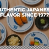 Kura Revolving Sushi Bar gallery