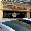 Ardreda's Hair Gallery - Beauty Salons