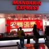 Mandarin Express gallery