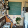 Kitchen Cravings gallery