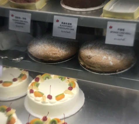 Yeh's Bakery - Flushing, NY