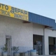 Martin's Transmission & Auto Repair