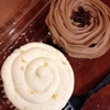 Fluellen Cupcakes gallery