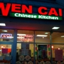 Wencai Chinese Kitchen
