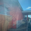 Bahama Buck's - Amarillo, Bell Street gallery