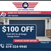 Just Garage Door Repair - Poway CA. gallery