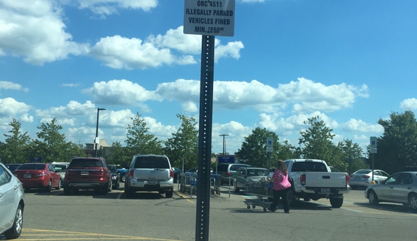 Walmart Garden Center - Mason, OH