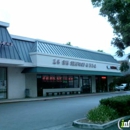 S W Seafood & BBQ Restaurant Incorporated - Seafood Restaurants