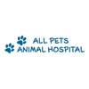 All Pets Animal Hospital gallery