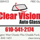 Clear Vision Auto Glass LLC