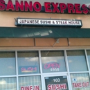 Sanno Express II - Restaurants