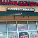 Sanno Express II - CLOSED