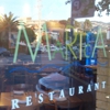 Marica Restaurant gallery