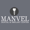Manvel Dental & Implant Center gallery