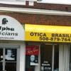 Alpha Opticians gallery