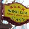 Wing Lum Cafe gallery