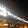 Veterinary Wellness Center of New Haven gallery