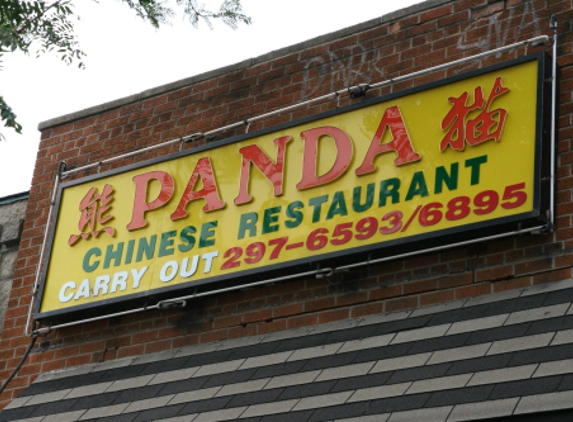 Panda Chinese Restaurant - Detroit, MI