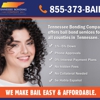 Tennessee Bonding Company - Gainesboro and Overton County Office gallery