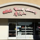 Ellie's Cathy Bakery - Bakeries