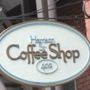 Harrison Street Coffee Shop