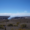 Hawai'i Volcanoes National Park gallery