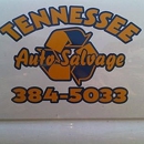 Tennessee Auto Salvage - Automobile Parts & Supplies