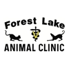 Forest Lake Animal Clinic gallery