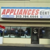 Appliances Center gallery